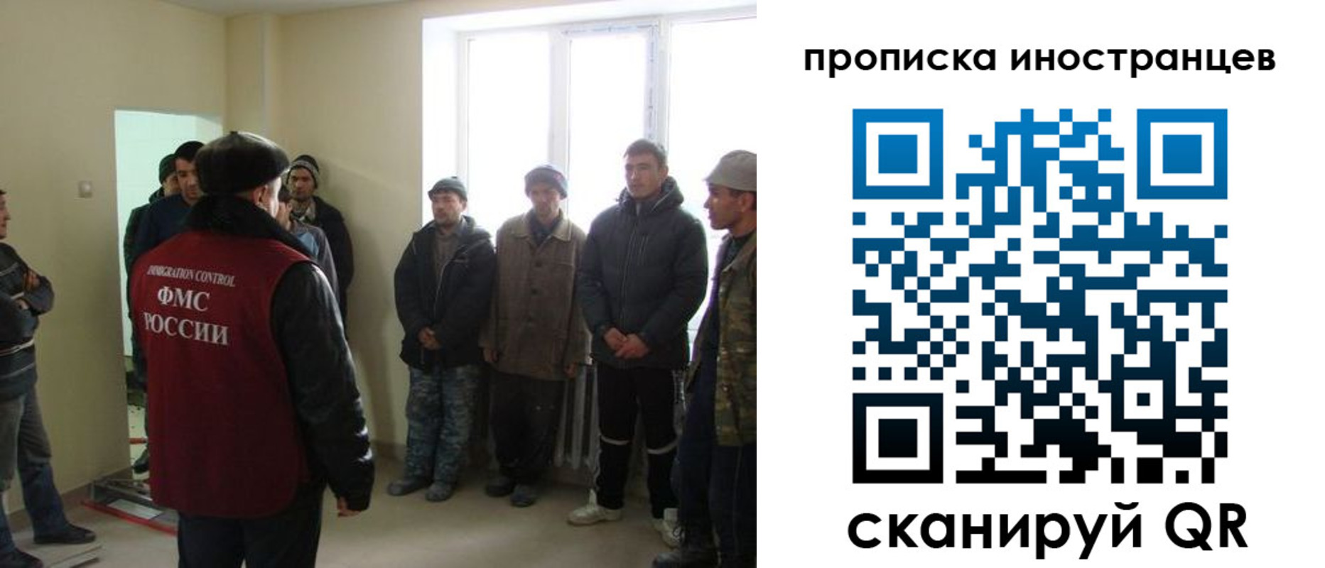 регистрация для школы в Ртищево